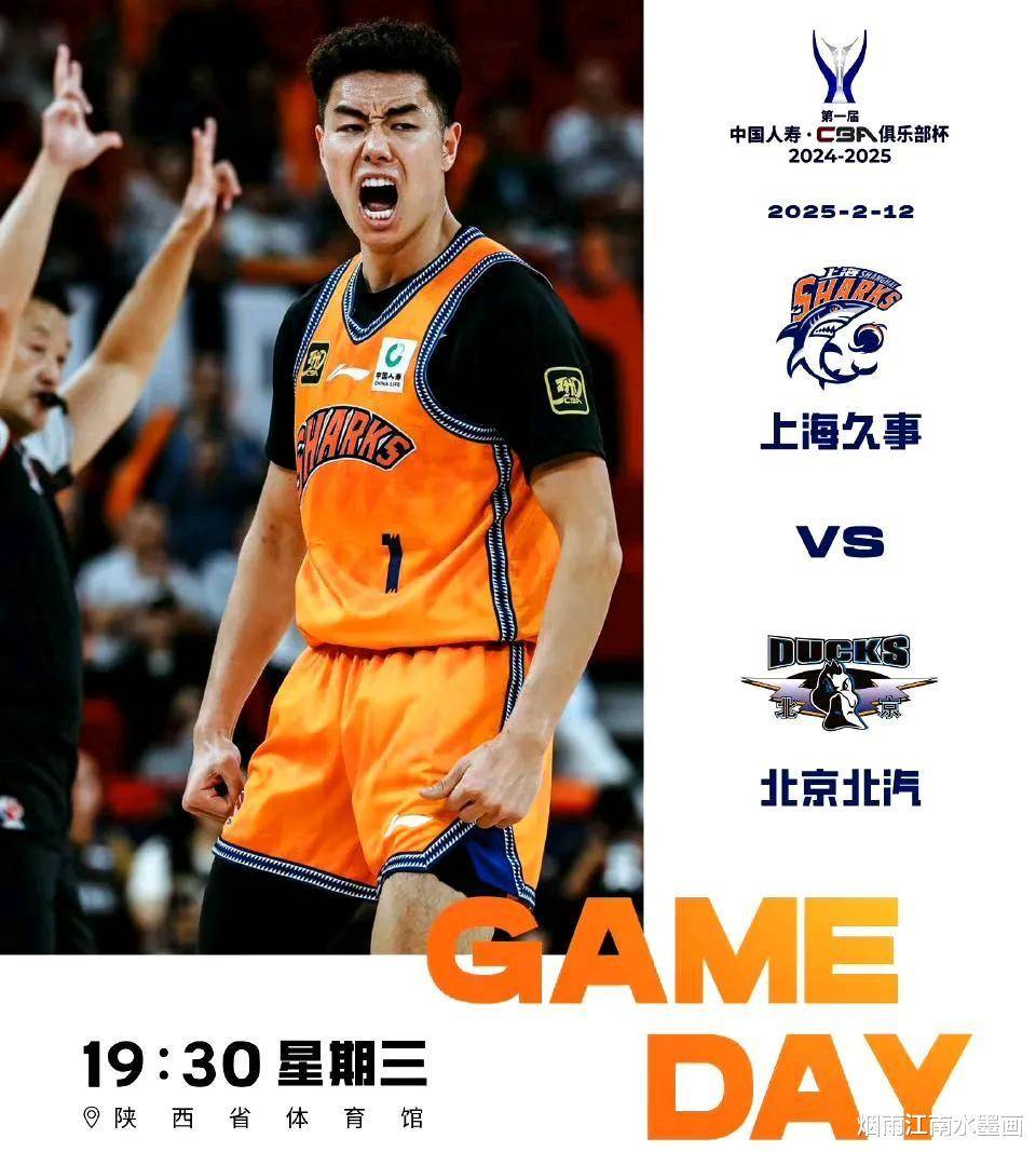 关于赛场上的惊天逆转,势均力敌谁能笑到最后的信息 关于赛场上的惊天逆转,势均力敌谁能笑到最后的信息