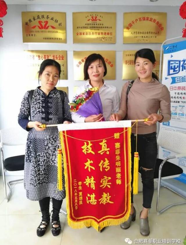 关于精湛技术展现,打破僵局取得先机的信息 关于精湛技术展现,打破僵局取得先机的信息