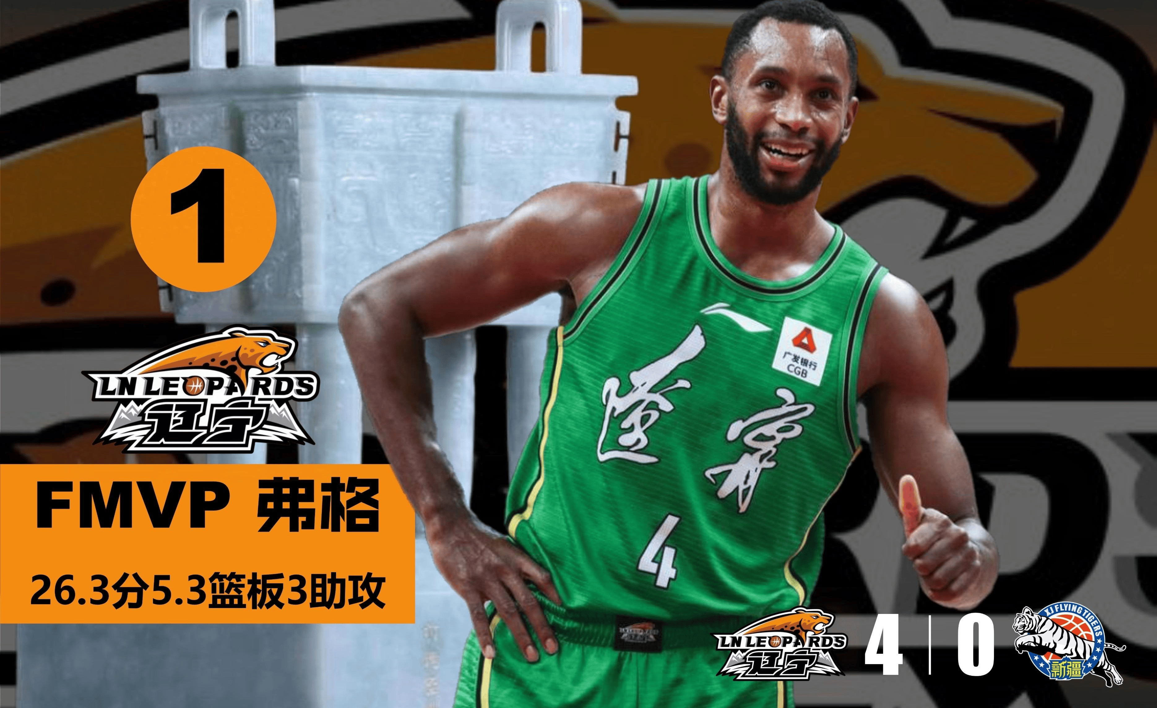 三亿体育体育在线登录-球员身体状况堪忧，健康成为首要关注的简单介绍