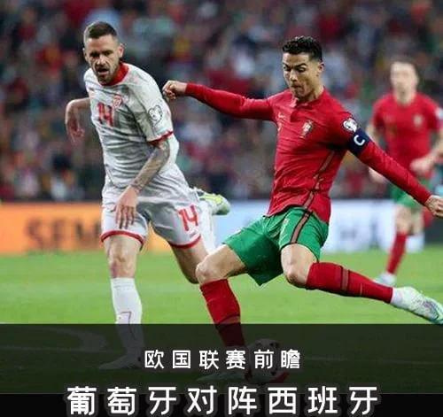 关于足球联赛焦点对决,强强碰撞即将上演!的信息 关于足球联赛焦点对决,强强碰撞即将上演!的信息