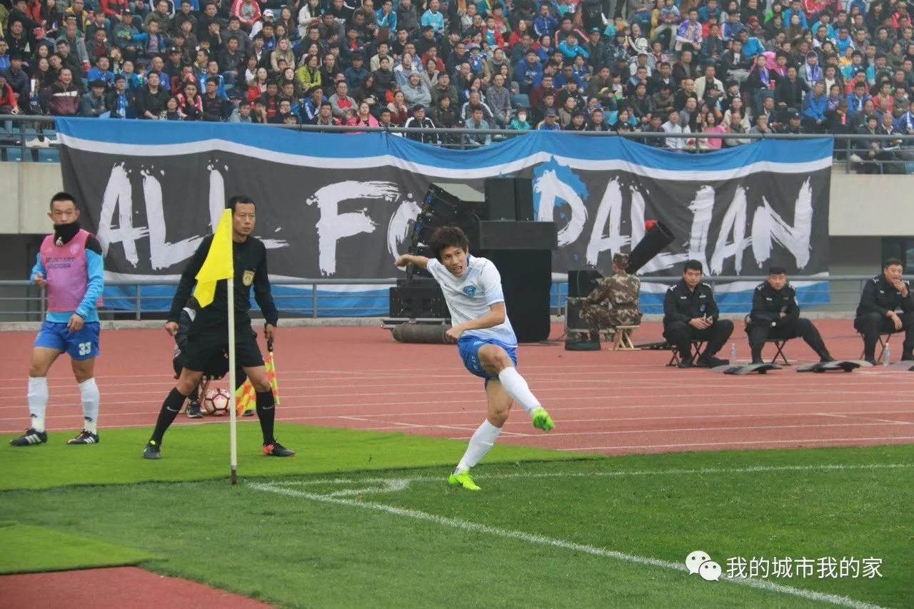 三亿体育体育新闻-在甲联赛主场一方取得胜利，锁定联赛前四位置