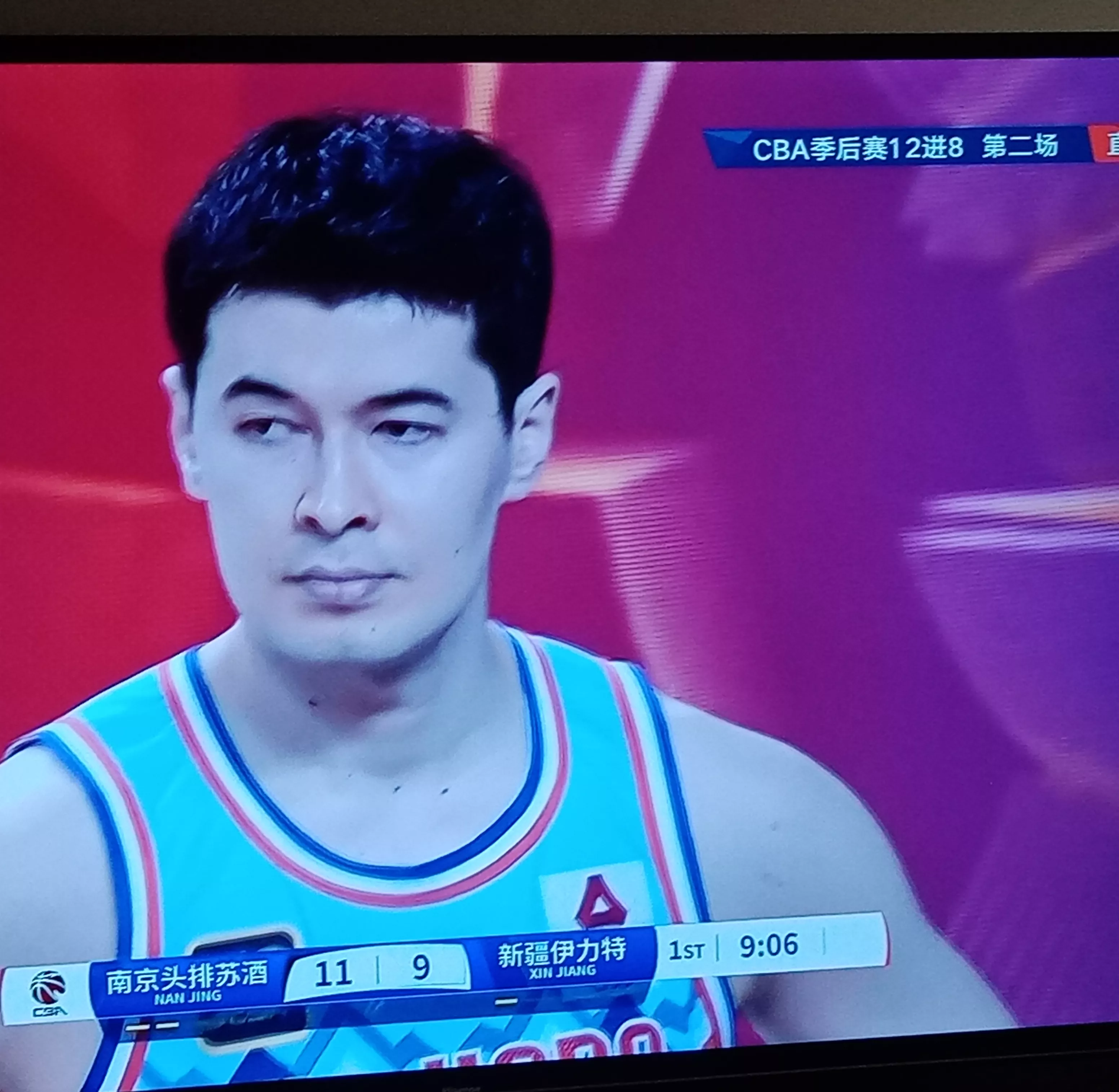 新疆队客场失利，排名下滑至第四的简单介绍