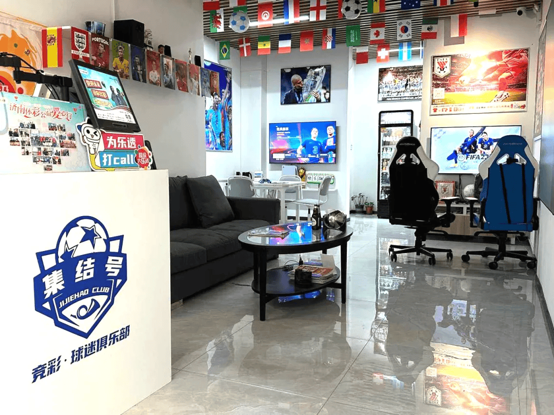 三亿体育体育网页版入口-精湛技术展现，艺术足球轻松打造的简单介绍