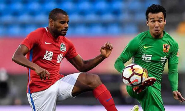 河北华夏幸福客场不敌对手,遭遇连败 河北华夏幸福客场不敌对手,遭遇连败