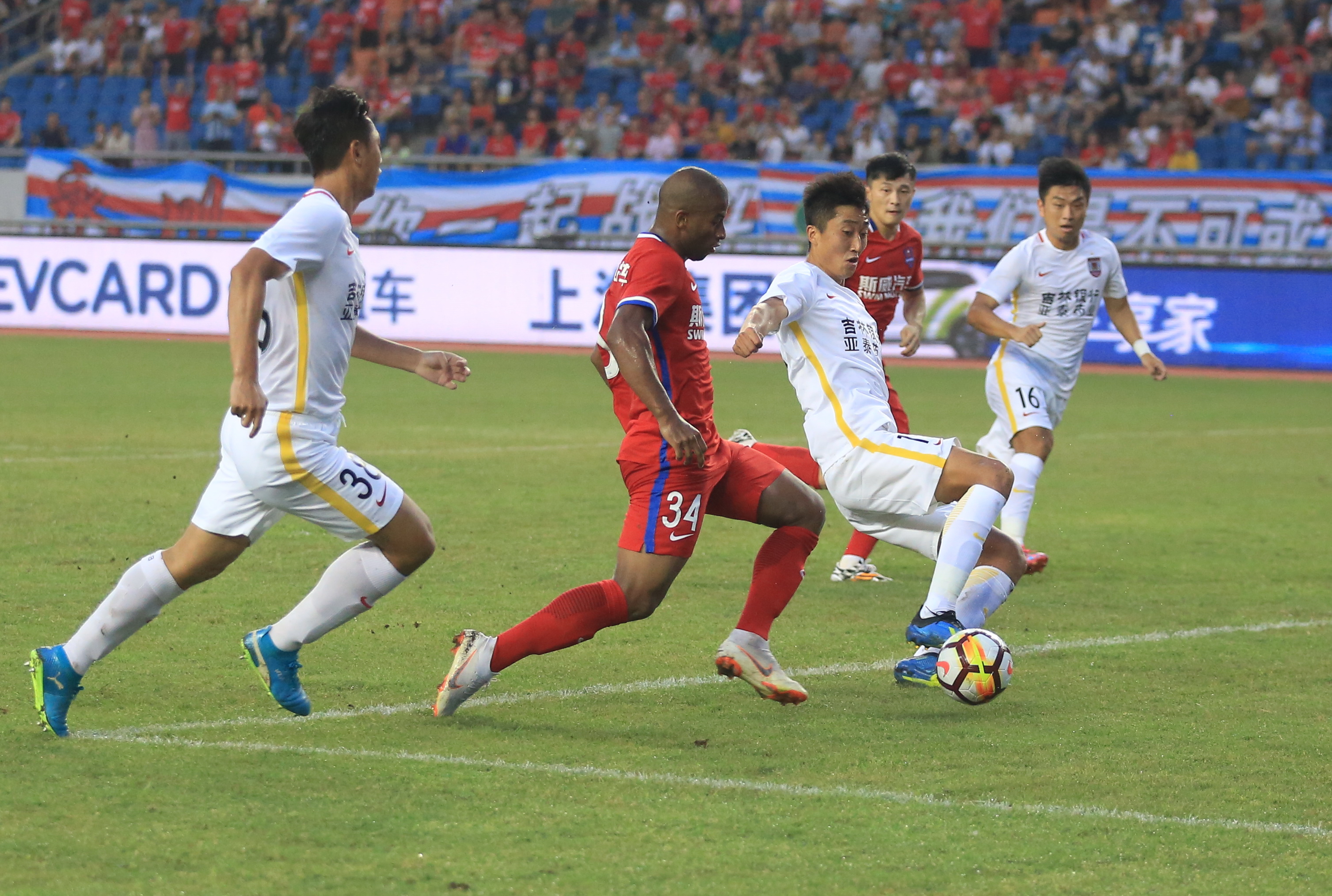 包含重庆斯威客场逼平长春亚泰,保持不败势头的词条 包含重庆斯威客场逼平长春亚泰,保持不败势头的词条