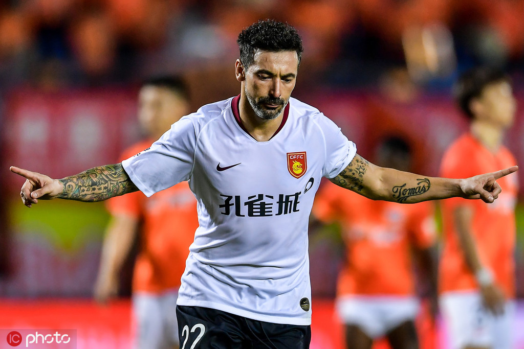 三亿体育体育中国官网-华夏幸福遭遇惨败，需迅速反弹！的简单介绍