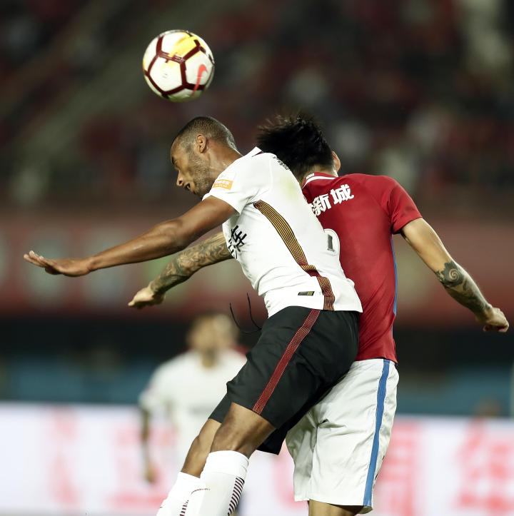 华夏幸福遭遇惨败,需迅速反弹!的简单介绍 华夏幸福遭遇惨败,需迅速反弹!的简单介绍